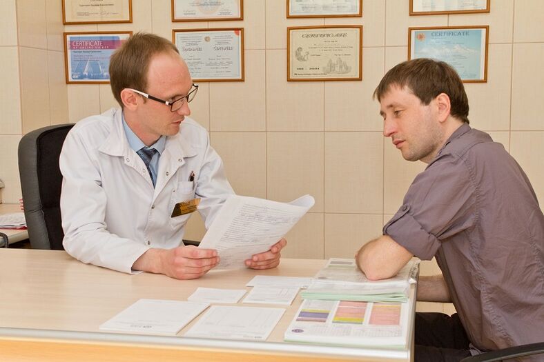 Простатит пациента на приеме специалиста
