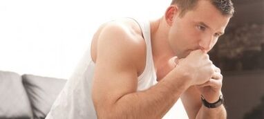 первые признаки простатита у мужчин